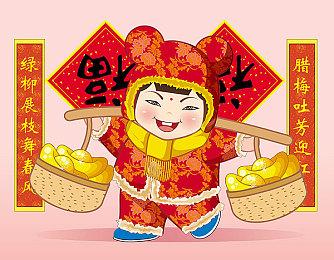 《星空》主角拿AK47截图泄露 游戏里岩石受粉丝喜爱